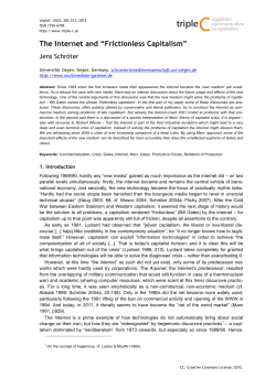 The Internet and &ldquo;Frictionless Capitalism&rdquo;