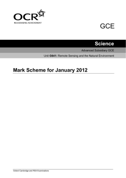 Unit G641 - Remote sensing and the natural environment