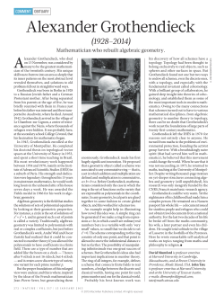Alexander Grothendieck