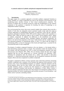 A syntactic analysis of synthetic and phrasal compound