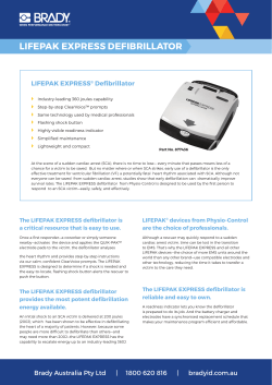 lifepak express defibrillator