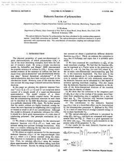Dielectric function of polyacetylene