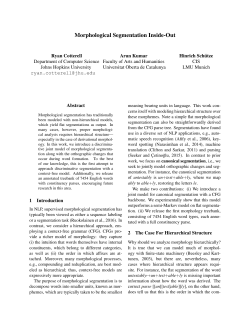 Morphological Segmentation Inside-Out
