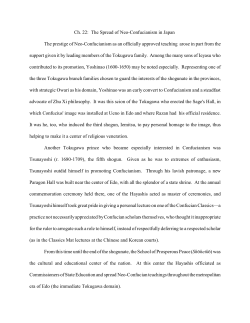 Ch. 22: The Spread of Neo-Confucianism in Japan The prestige of