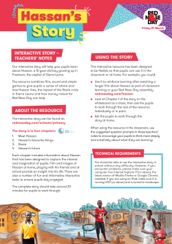 Interactive story guide