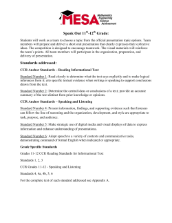 Curriculum