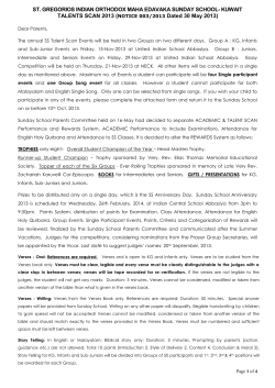 Sunday School Notice 003/2013 dated 30th May, 2013