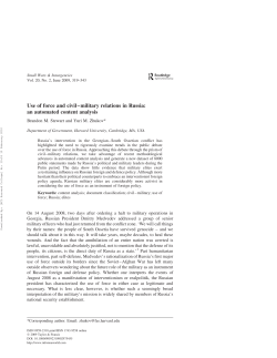 Use of force and civil&ndash;military relations in Russia
