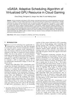 vGASA: Adaptive Scheduling Algorithm of Virtualized GPU