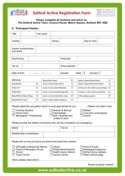 Step Into Solihull &ndash; Registration form