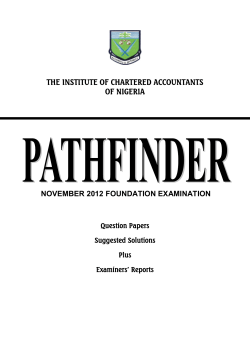 pathfinder