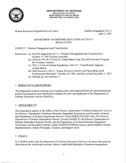 Position Management and Classification