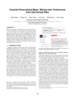 Towards Personalized Maps: Mining User Preferences from Geo