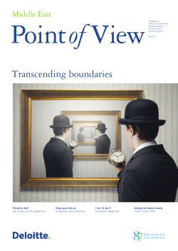 Who goes there: friend or foe?