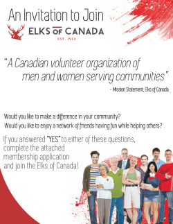 An Invitation to Join