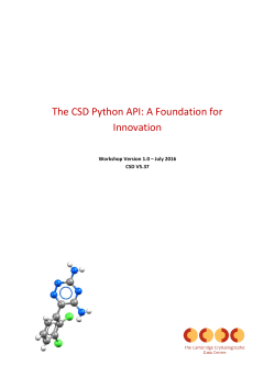 View the CSD Python API tutorial