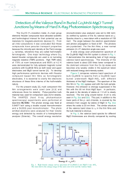 Detection of the Valence Band in Buried Co2MnSi-MgO - SPring-8
