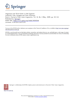 Yuko Yanagida and John Whitman Source