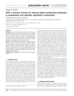 FIST: a sensory domain for diverse signal
