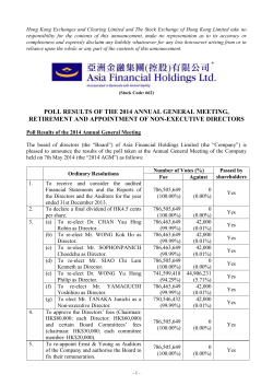 Clarification Announcement