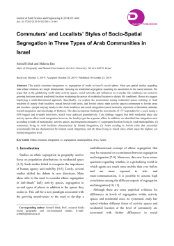 Commuters` and Localists` Styles of Socio