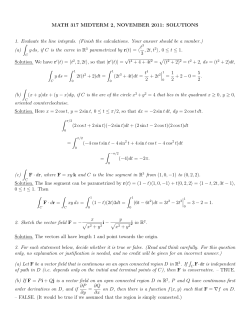 Solutions are posted here.