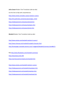 Julius Caesar Modern Text Translation (side-by