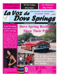 Dove Springs Recreation Center