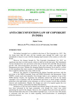 anti-circumvention law of copyright in india