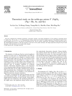 Theoretical study on the noble-gas anions F (NgO)n (Ng = He, Ar
