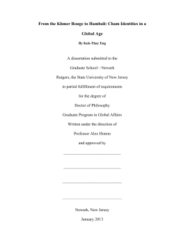 From the Khmer Rouge to Hambali Cham