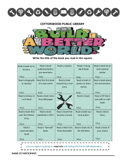 COTTONWOOD PUBLIC LIBRARY FREE SPACE