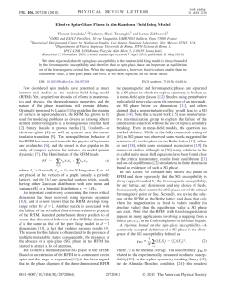 Elusive Spin-Glass Phase in the Random Field Ising Model