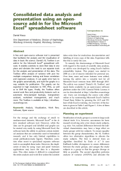 Consolidated data analysis and presentation using