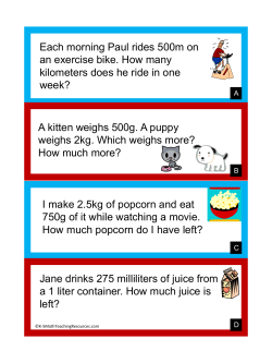 metric conversion word problems