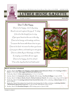 Luther house gazette