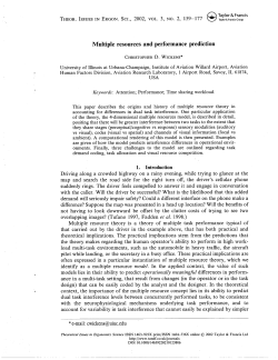Multiple resources and performance prediction