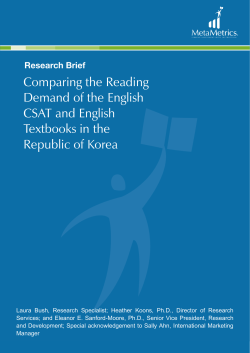 Read More.. - lexile.co.uk