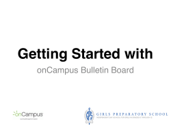 onCampus Getting Started