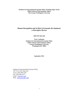 Human Recognition and its Role in Economic Development: A