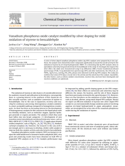 Chemical Engineering Journal Vanadium phosphorus oxide catalyst