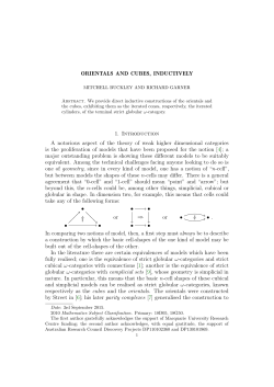Orientals and cubes, inductively