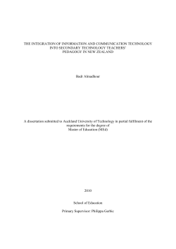 the integration of information and communication technology