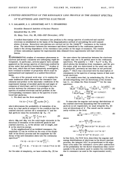 Document