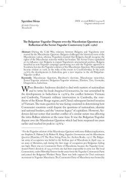 Spyridon Sfetas The Bulgarian-Yugoslav Dispute over