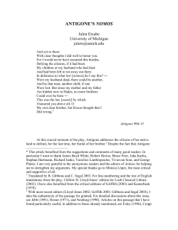 antigone`s nomos
