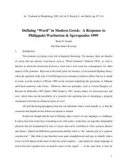 Defining &ldquo;Word&rdquo; - The Ohio State University