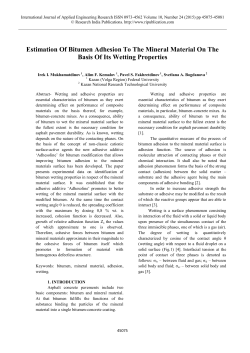 Estimation Of Bitumen Adhesion To The Mineral Material On The