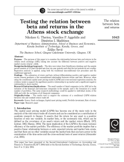 Testing the Relationship between beta and Returns in the Athens