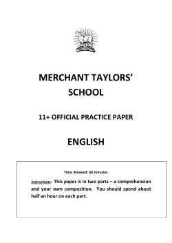 11+ English practice paper